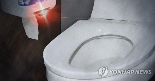 화장실 불법 촬영(연합뉴스)