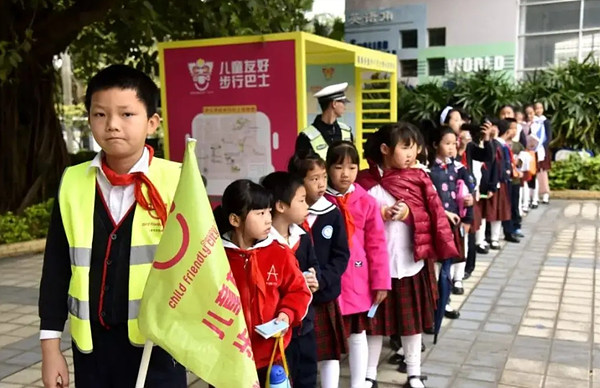 중국이 '아동친화도시' 건설 시범사업을 추진한다. (바이두)