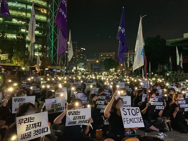 9월 22일 밤 서울 종로구 보신각 앞에서 열린 신당역 여성노동자 살해 규탄 집회. (우먼타임스)