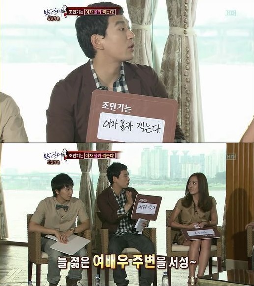 조민기 '음란카톡' 제보 공개돼...과거 행적도 재조명