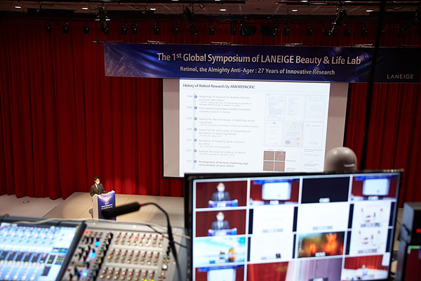 라네즈 뷰티 앤 라이프 연구가 지난 11일 레티놀 국제 학술 심포지엄을 온라인에서 개회했다. (아모레퍼시픽)
