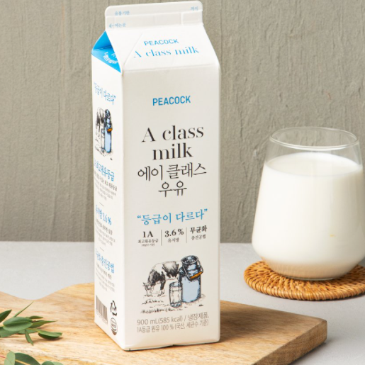 피코크 에이클래스 우유 제품 사진. (사진=이마트 홈페이지 갈무리)