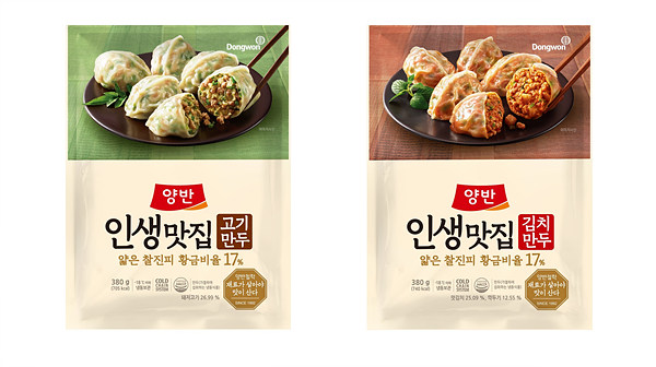 동원F&B가 출시한 ‘양반 인생맛집 만두’ 2종. (동원F&B)
