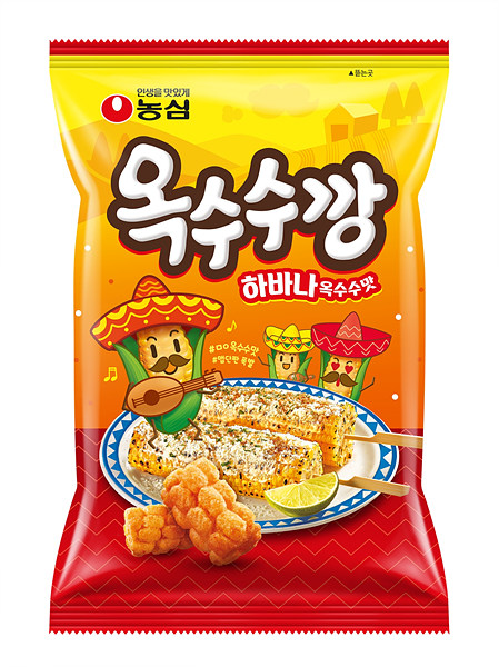 깡스낵 신제품 ‘옥수수깡 하바나옥수수맛’ (농심) 