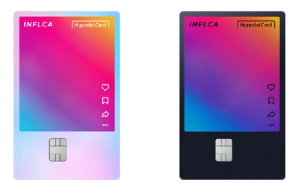현대카드, 인플루언서 전용 카드 ‘인플카 현대카드’. (현대카드)