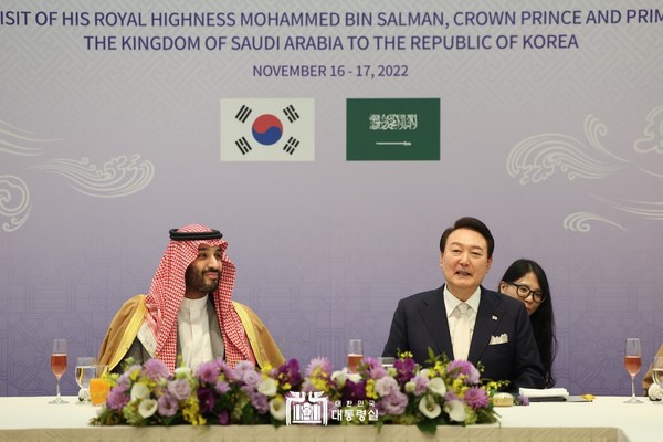 무함마드 빈 살만 사우디아라비아 왕세자가 17일 방한해 윤석열 대통령과 만났다. (대통령실)