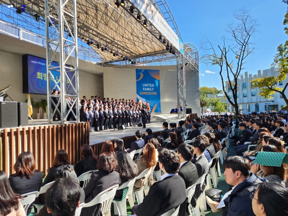 한국유나이티드제약이 창립 36주년을 맞아 기념행사를 개최했다. (한국유나이티드제약)