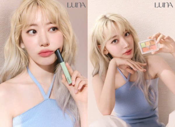 ‘루나(LUNA)’는 걸그룹 르세라핌의 멤버 ‘사쿠라’를 모델로 발탁했다. (애경산업)