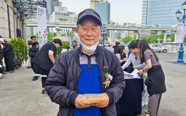 (사진=참행복나눔운동)
