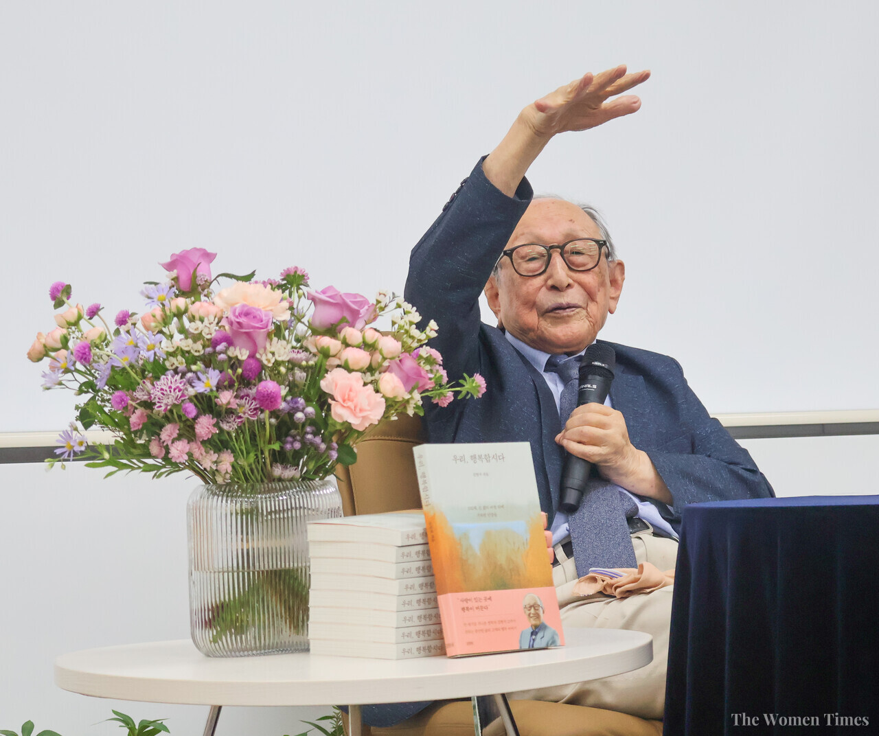 105세의 김형석 연세대 명예교수가 16일 대전 케이워터 운영관리(주) 강당에서 강연하고 있다.