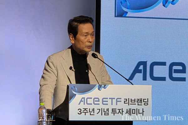 24일 서울 여의도 콘래드호텔에서 열린 'ACE ETF 리브랜딩 3주년 기념 세미나'에서 배재규 한국투자신탁운용 사장이 발표하고 있다. (사진=성민 기자)