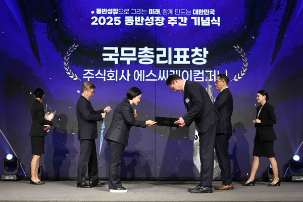 (사진=스타벅스 코리아)