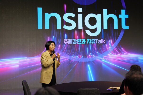 [테크아트] 단순한 교류를 넘어 대전의 도시 전략으로 - 뉴스 썸네일 이미지