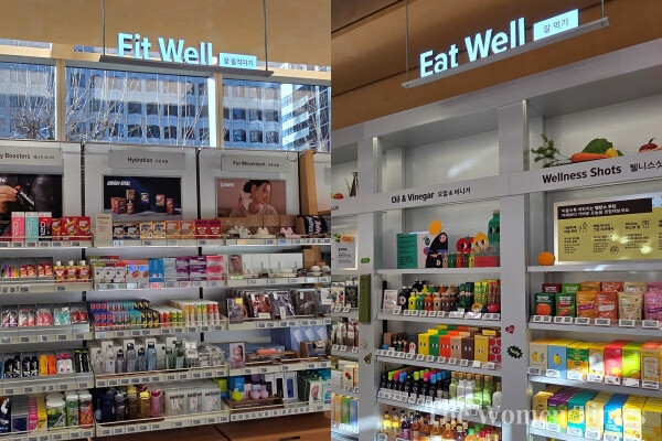 뷰티 넘어 라이프스타일까지...'K웰니스' 글로벌 시장 확대 본격화 - 뉴스 썸네일 이미지