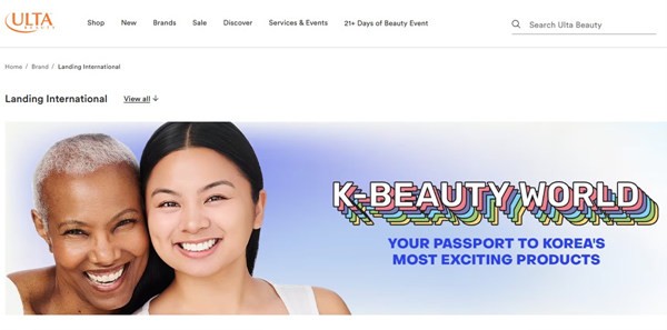 K뷰티, 국가별 유통 전략 분화...미국은 '속도', 일본은 '접점' - 뉴스 썸네일 이미지