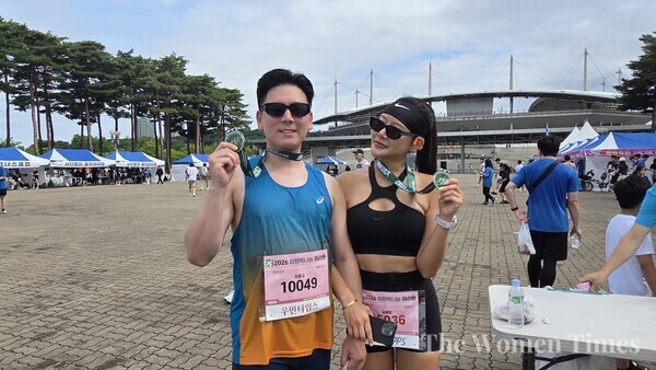 행사에 참여한 커플.(사진=우먼타임스)