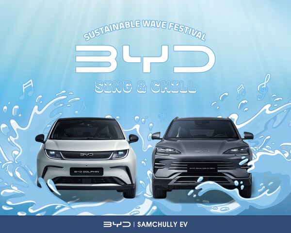 삼천리EV, 음악축제서 BYD 체험 부스 운영...돌핀 '카 노래방' 선보여