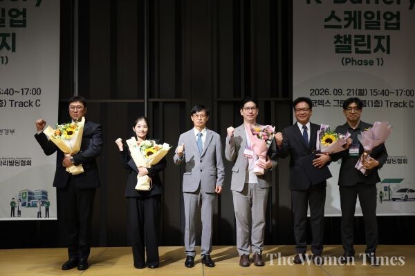 한국환경공단, K-배터리 우수기업 5곳 선정 시상 - 뉴스 썸네일 이미지